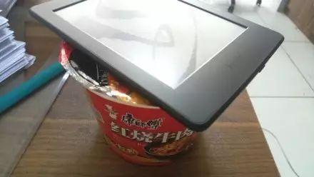 电纸书价格一般多少钱,价格最实惠的电纸书推荐