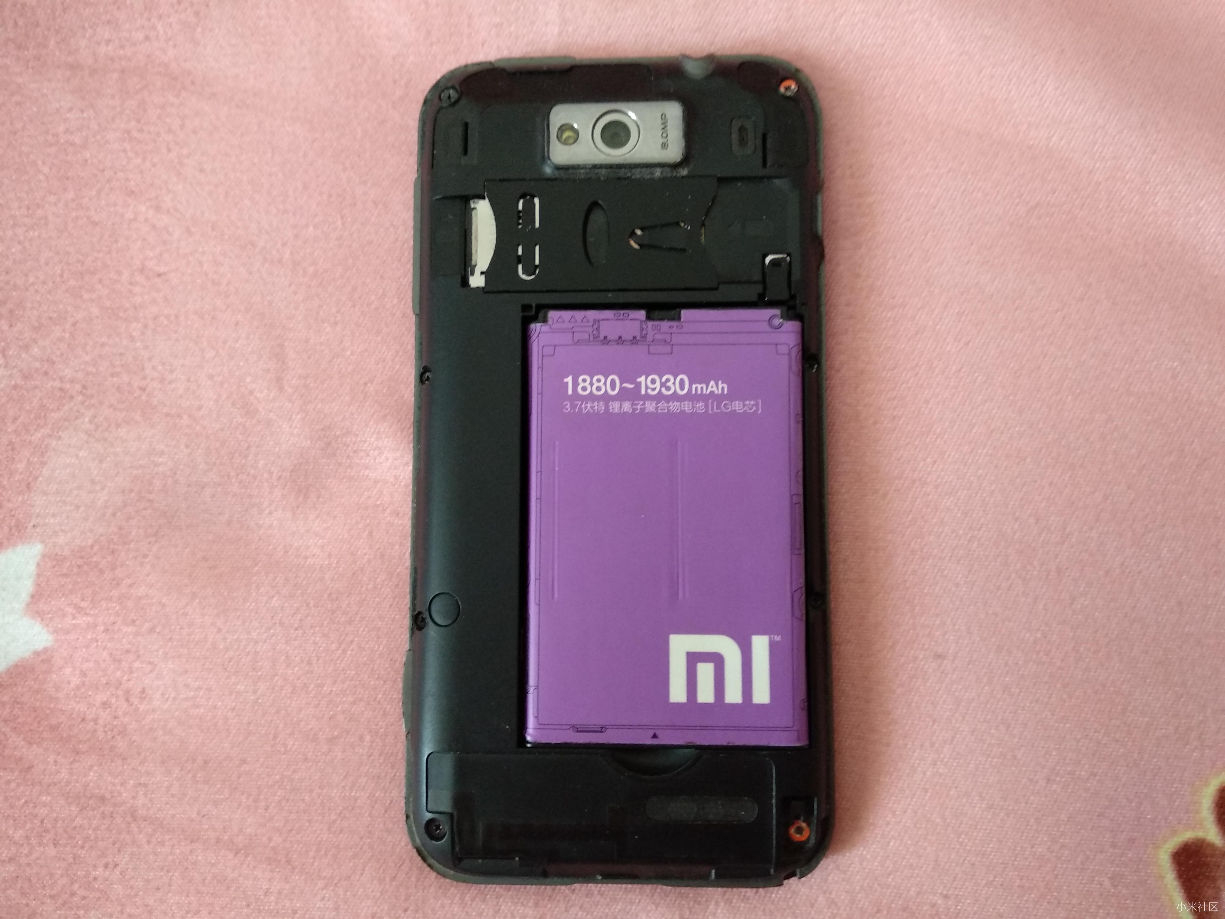 再回首致敬经典抖音版,小米1s深度评价