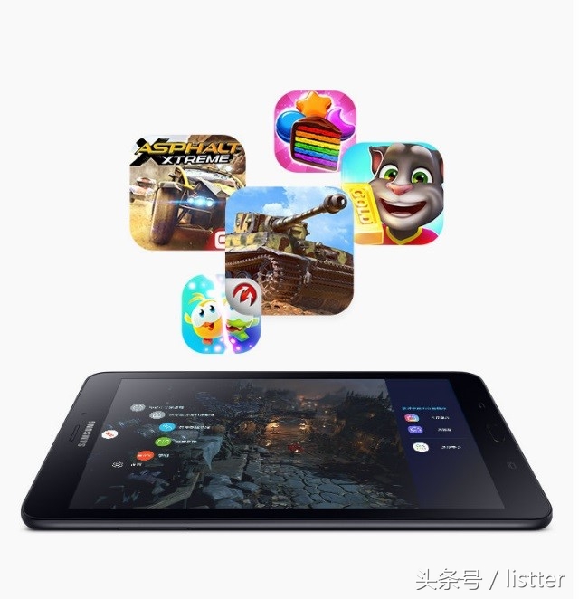 三星galaxytaba2016,三星galaxytaba2017