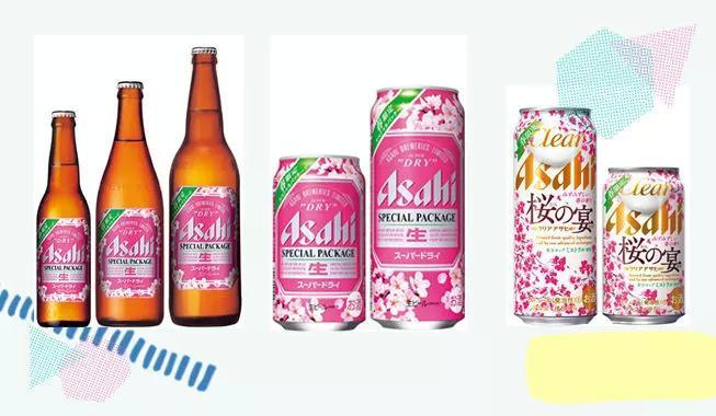 好看的樱花单品,这些少女心爆棚的樱花系美妆品