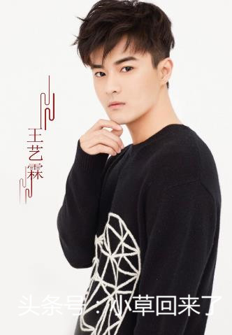 没毕业拍《云之凡》就走红，胡歌的师弟，被称国民哥哥，不火都难