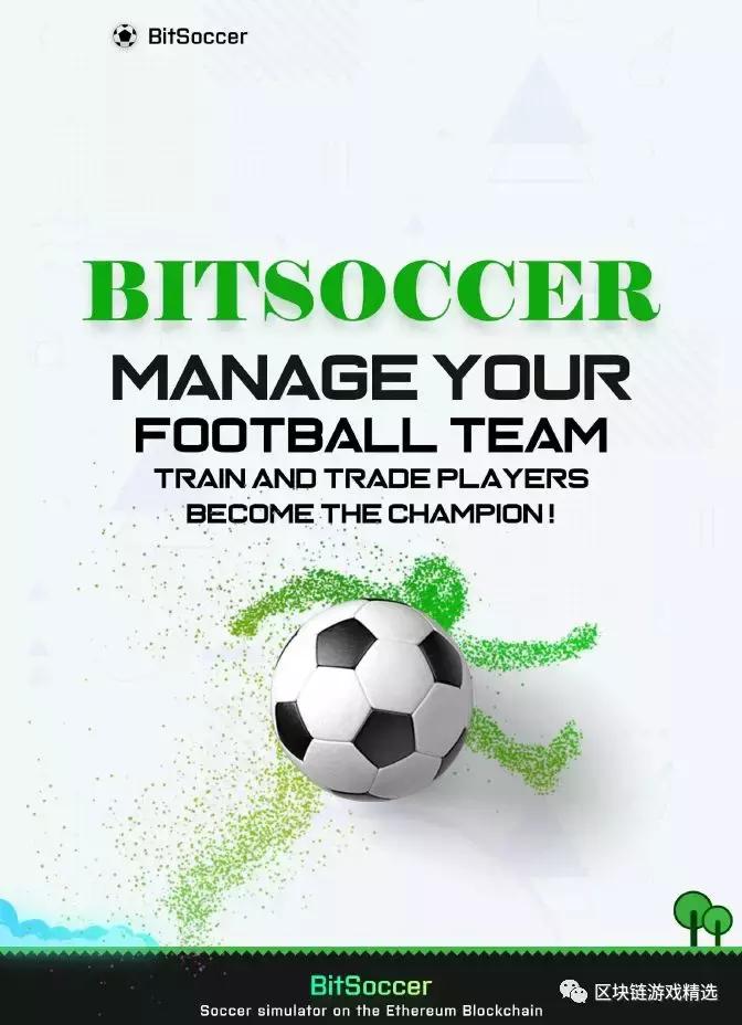 2018世界杯足球美国,2018世界杯美国足球