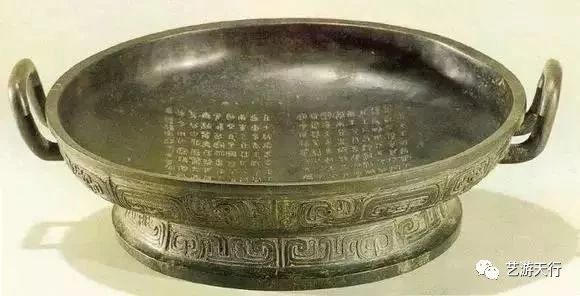 出境的国宝文物,不可以出国展览的国宝94件