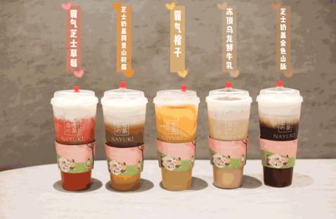 武汉有什么网红打卡的地方,武汉必打卡奶茶店