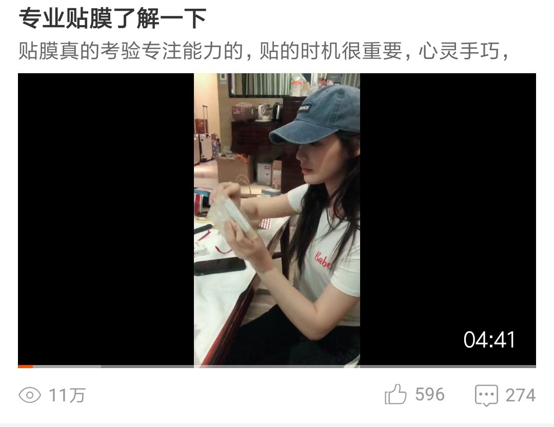 作为星女郎林允的发展如何,林允成为星女郎要感谢哪个剧组