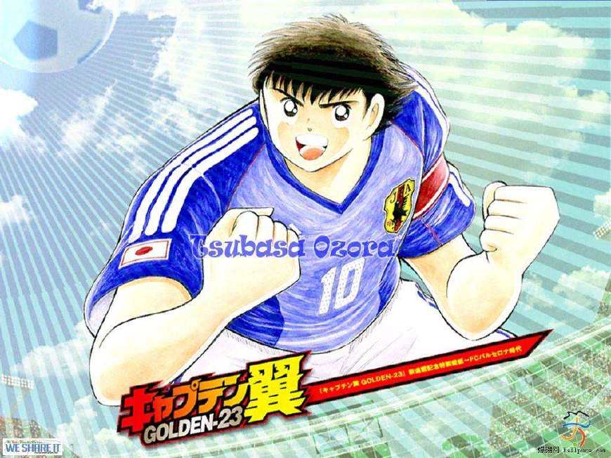 足球小将重制版免费观看,足球小将日本足球崛起