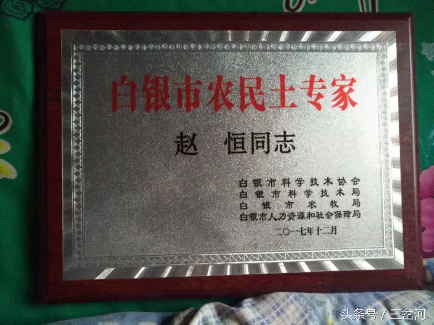 河南农民发明捕鼠神器,农村祖传捕鼠神器制作