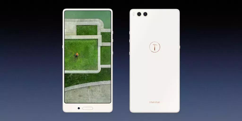 罗永浩和锤子翻身的最后机会,罗永浩和锤子科技的六年半演讲