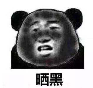 夏日炎炎依旧要做个精致女孩,在夏天做一个精致的丽人