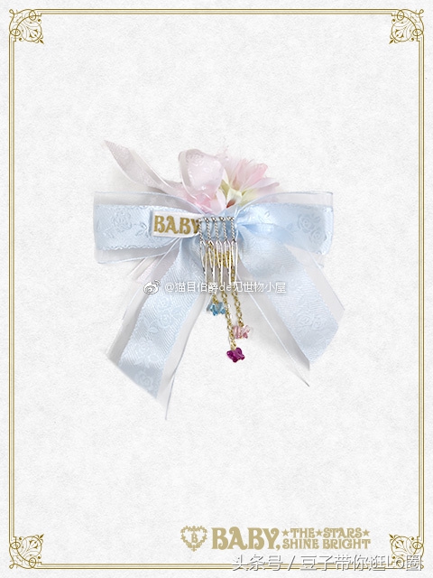 这条裙子很漂亮,这条裙子看起来很漂亮