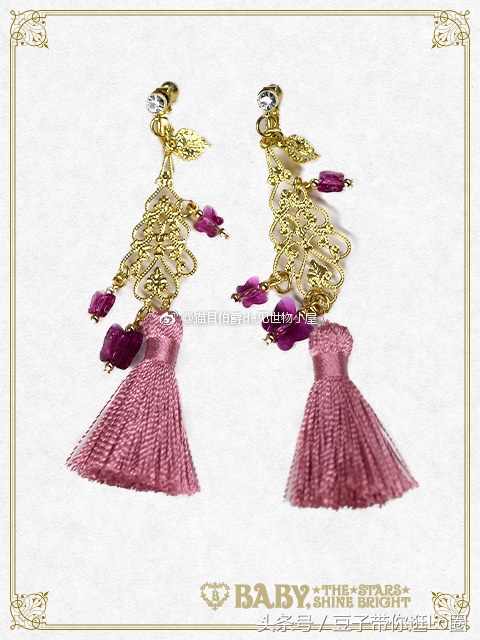 这条裙子很漂亮,这条裙子看起来很漂亮