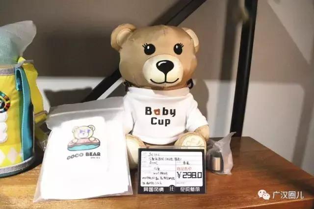 独家！让姑娘们在这里买遍世界所有爆款，广汉仅此一家！