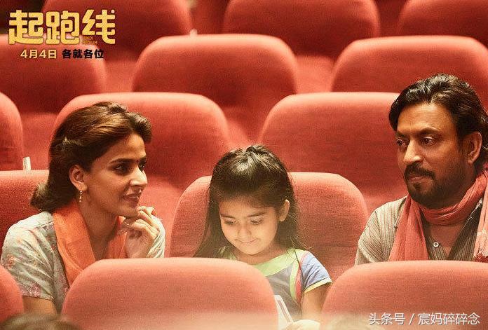 寒门再难出骄子,寒门出贵子需要老一辈的引导