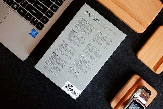 音频爱好者的登堂入室之作-iBassoDX150*放播**器评测