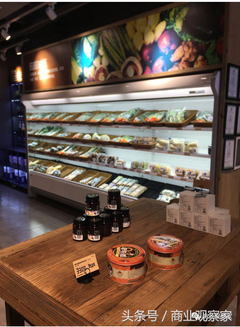 坪效4-7万元，会员制专营有机生鲜的成都尚作有机能跑通吗？