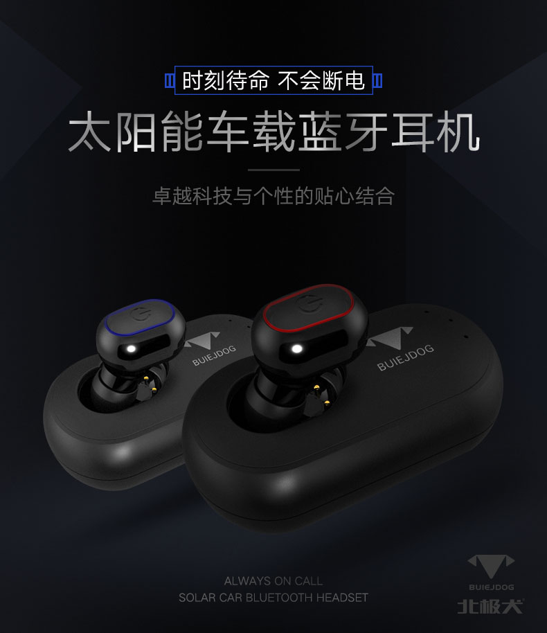 有车族必备的东西,有车族必备的十大干货