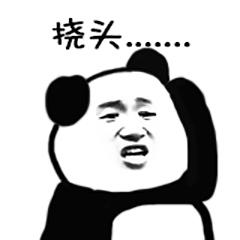 吃土什么梗,涨知识吃大蒜真能杀菌吗