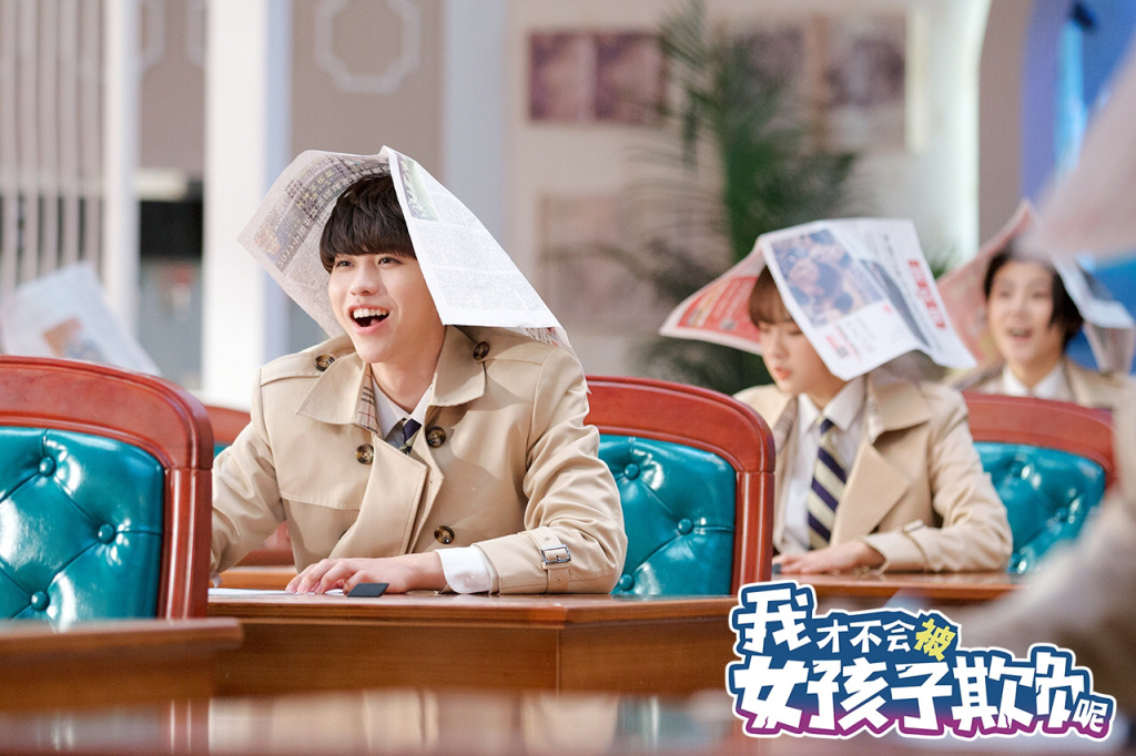 跑男范丞丞一眼认出蔡徐坤,偶像练习生朱正廷蔡徐坤范丞丞