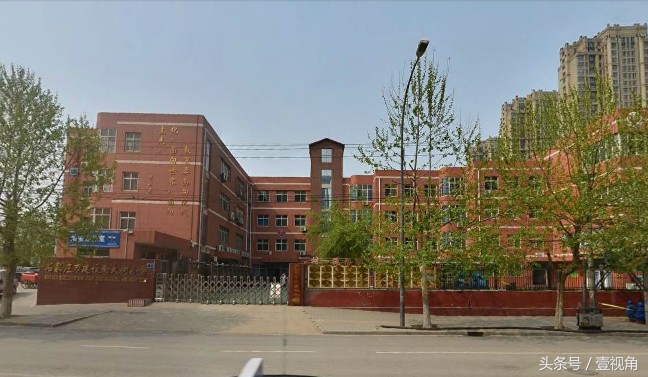 石家庄公办小学都要择校费吗,石家庄小学排名及班容量