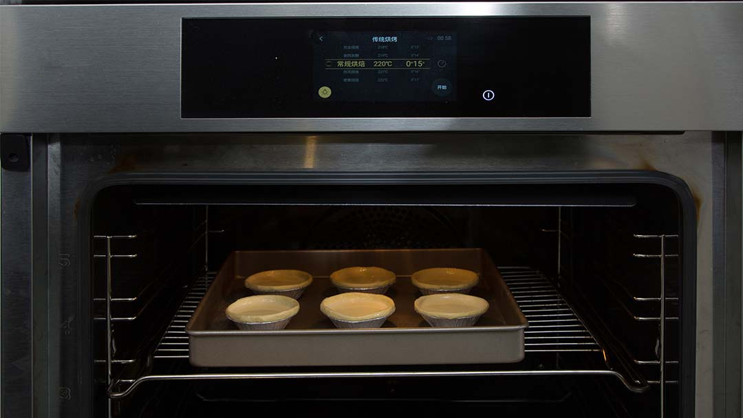 葡式蛋挞酥松蛋挞皮邂逅柔软蛋芯,葡挞鲜酥蛋挞皮