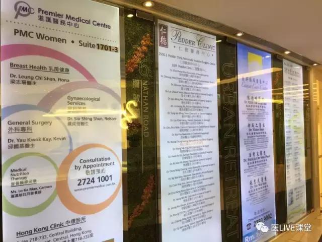 香港hpv九价疫苗哪个靠谱,香港打hpv疫苗9价去哪里打