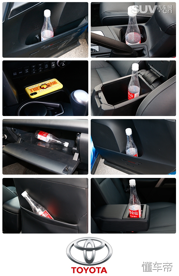 rav4驾驶质感,丰田rav4荣放风尚plus二驱试驾