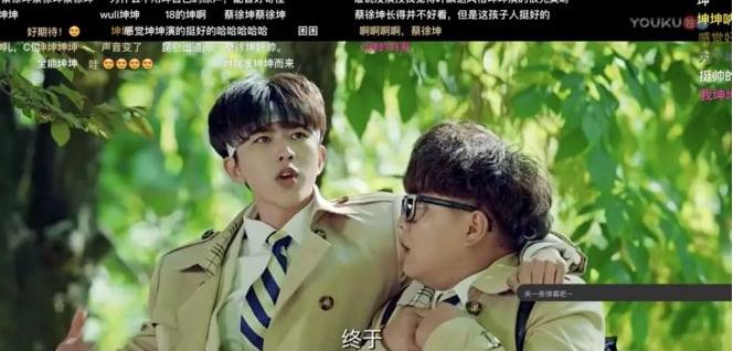 蔡徐坤和范丞丞跑男见面发红包,蔡徐坤范丞丞哪一期跑男