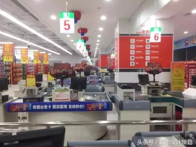 这么多精美的超市陈列图，有你喜欢借鉴学习的那种吗？