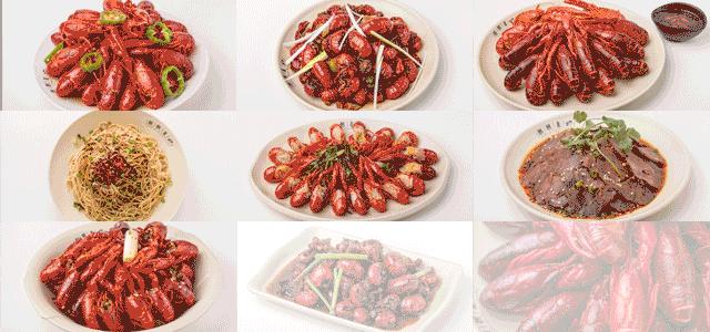 靓靓蒸虾超级工厂套餐,靓靓蒸虾头牌蒸虾优惠