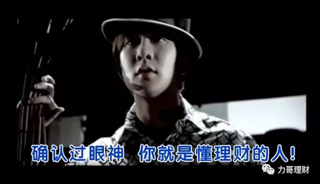 理财需要关注哪些网站,不知道这些别说你会理财