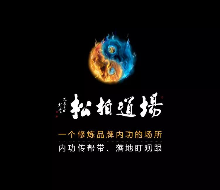 婀栧崡琛￠槼鏉炬煆閬撳満,姘搁『鏉炬煆閬撳満