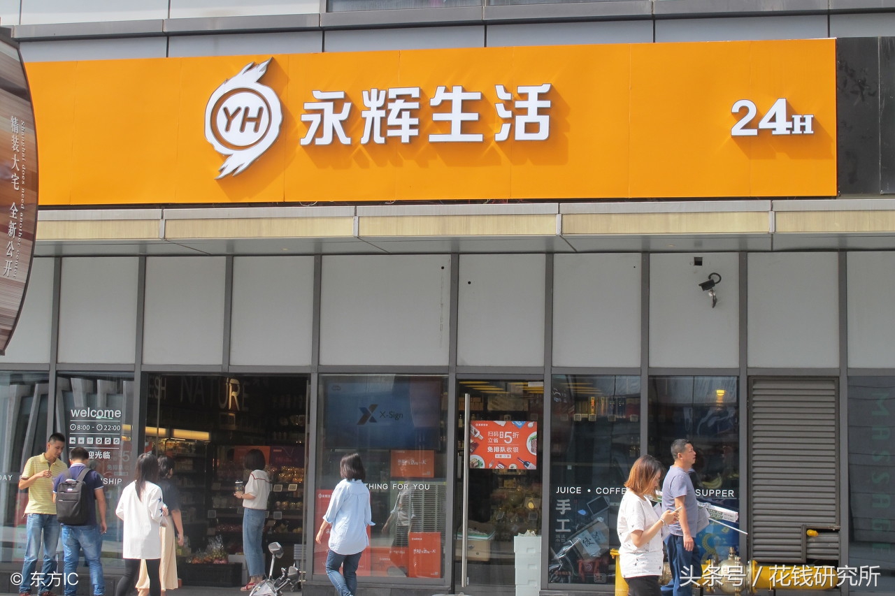 南京加盟罗森便利店费用,加盟罗森真的能赚钱吗