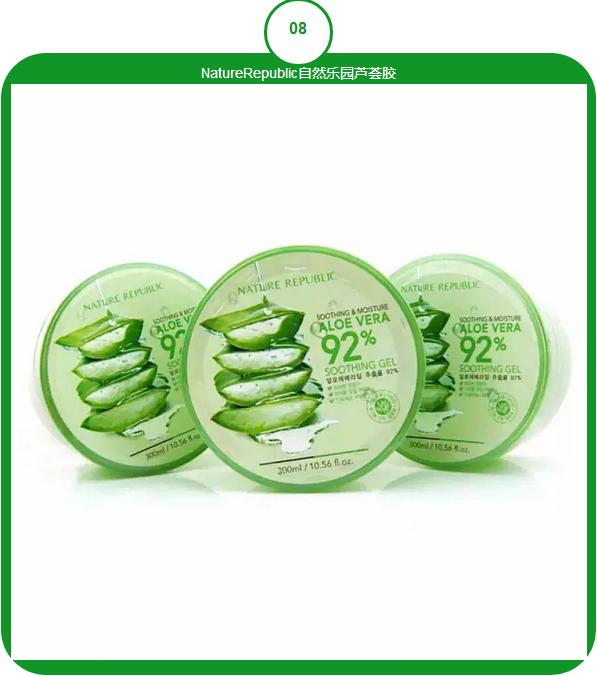 韩国十大必买品牌,韩国十大化妆品牌子排行榜