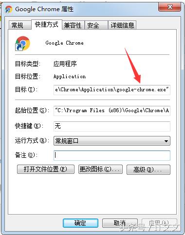 qq浏览器被2345劫持了怎么解决,电脑ie浏览器被2345劫持了怎么办