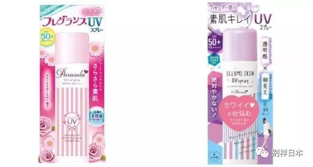 日本娜丽丝停产真假 (日本娜丽丝停产了吗)