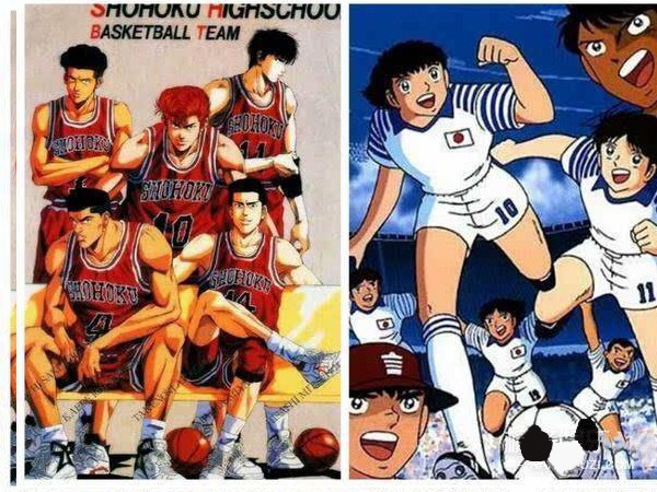 你好大空翼|致我不变的足球记忆