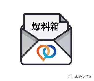 网友吐槽小ck,吐槽小ck