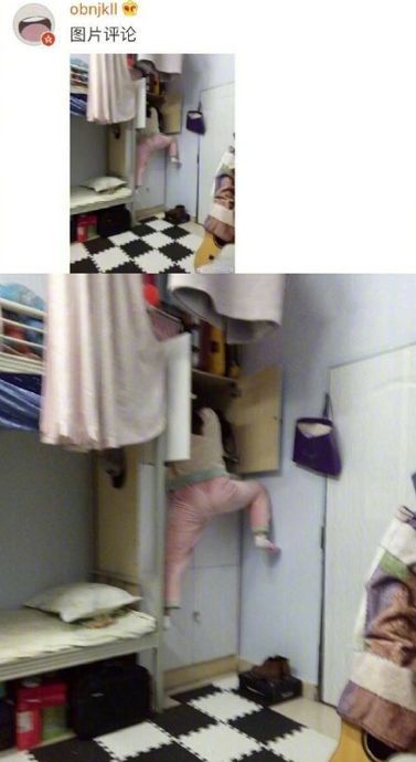 室友把卫生棉条帮我塞进去了……经历过吗？