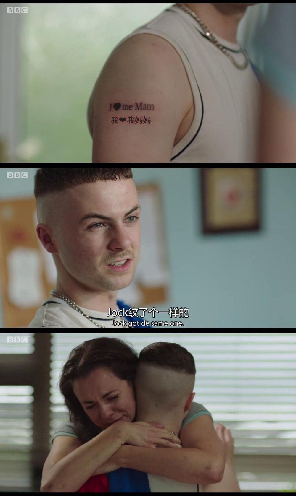 “我不是同性恋，如果是，我愿意和他搞基”