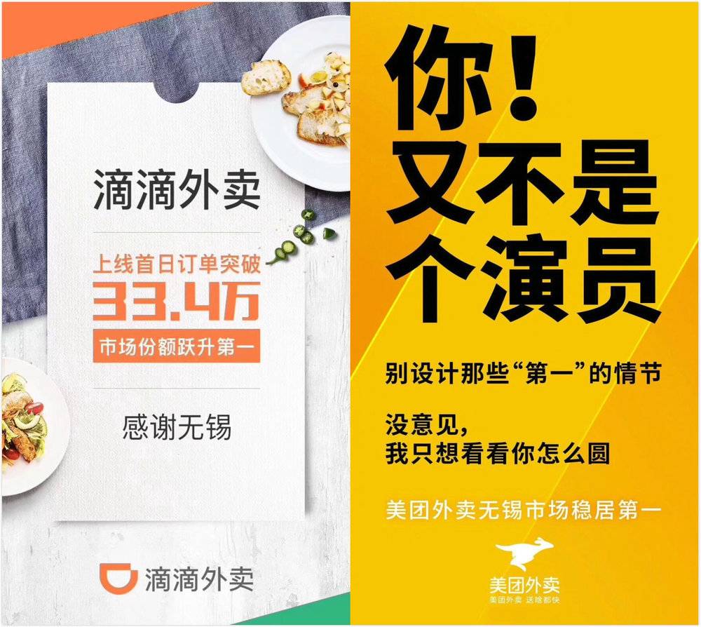 搬出审计署，董明珠与雷军10亿赌局将见分晓；﻿扎克伯格终致歉