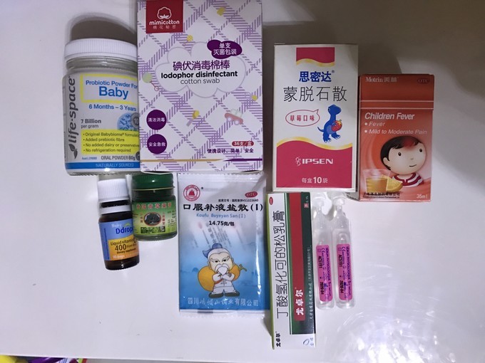 带你旅游看世界,海南清明出游三亚