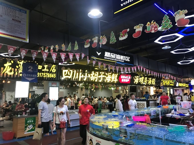 带你旅游看世界,海南清明出游三亚