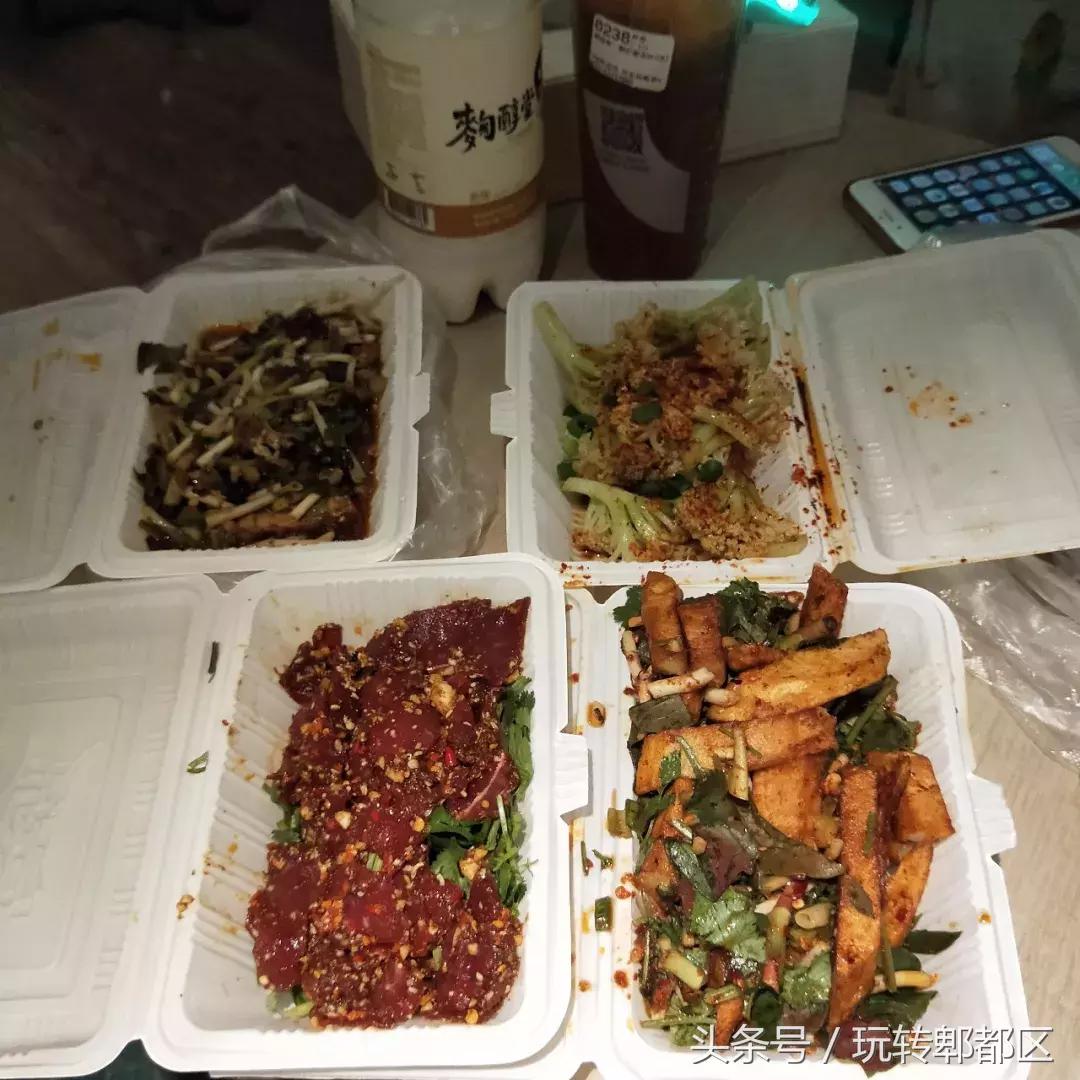 成都郫都深夜烧烤,郫都探店烧烤