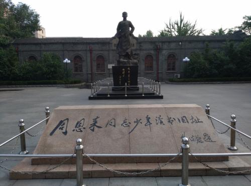 淮安最有名的4个旅游景点,淮安洪泽湖旅游景点攻略