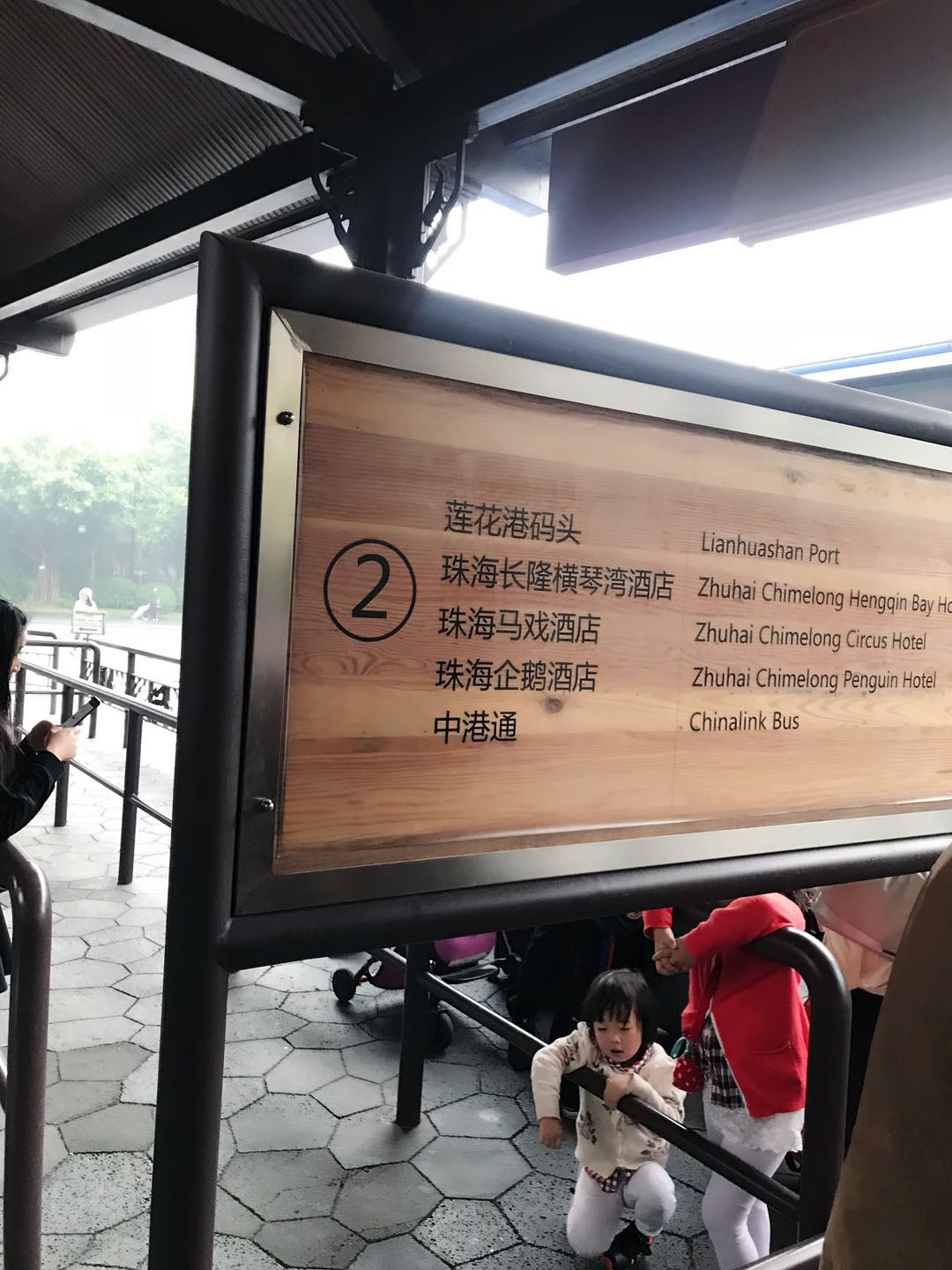 珠海长隆海洋王国攻略简介,珠海长隆海洋王国游玩攻略吃喝