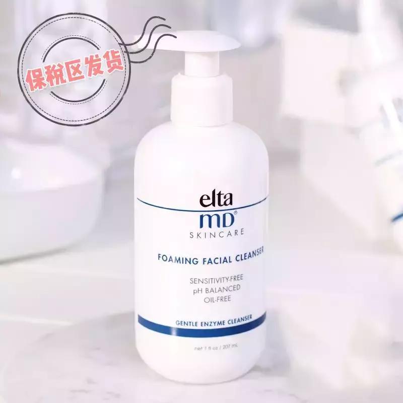 去黑头推荐学生党平价10元 (5元以内老国货去黑头产品学生党)