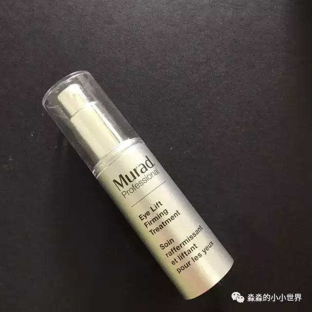 360度眼部护理手法,眼周保养