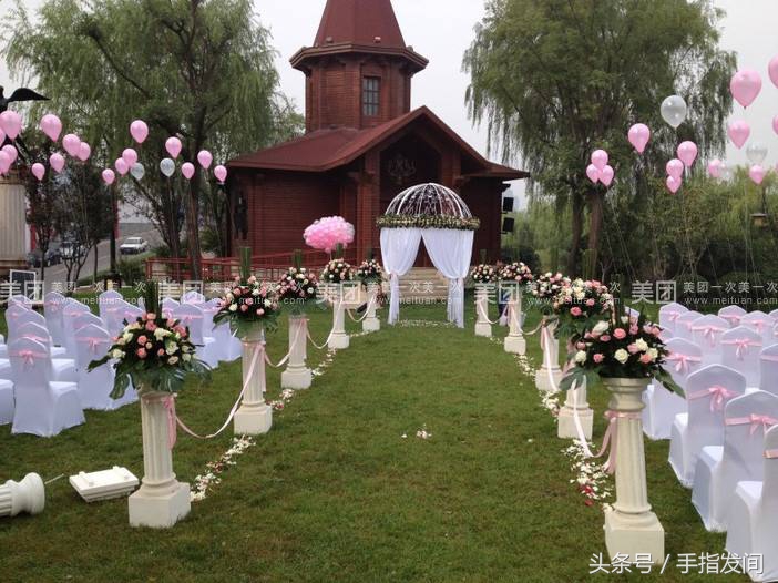 西安推荐中式婚礼场地,西安适合办婚礼的场地