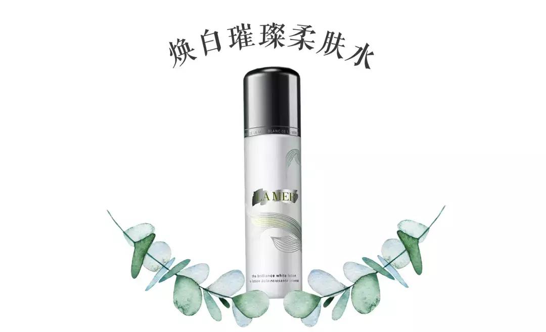 lamer最应该买的几款,lamer最值得买什么