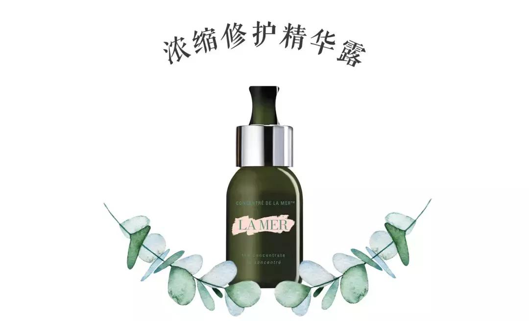 lamer什么东西最值得买,lamer值得入手吗